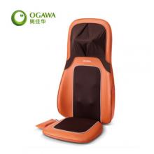 OGAWA/奥佳华家用摩椅垫1301 