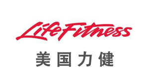 美国力健 LifeFitness